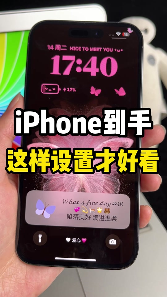 如何关闭电脑自动更新功能_ios15.5更新了什么功能_怎样关闭自动更新功能