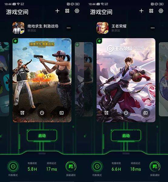 所有腾讯游戏手机_腾讯手机游戏平台叫什么_腾讯手机游戏时长怎么看