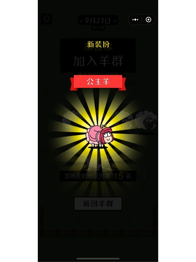 解说双人手机游戏视频_双人游戏解说手机_解密双人手机游戏