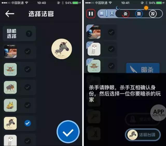 解说双人手机游戏视频_解密双人手机游戏_双人游戏解说手机