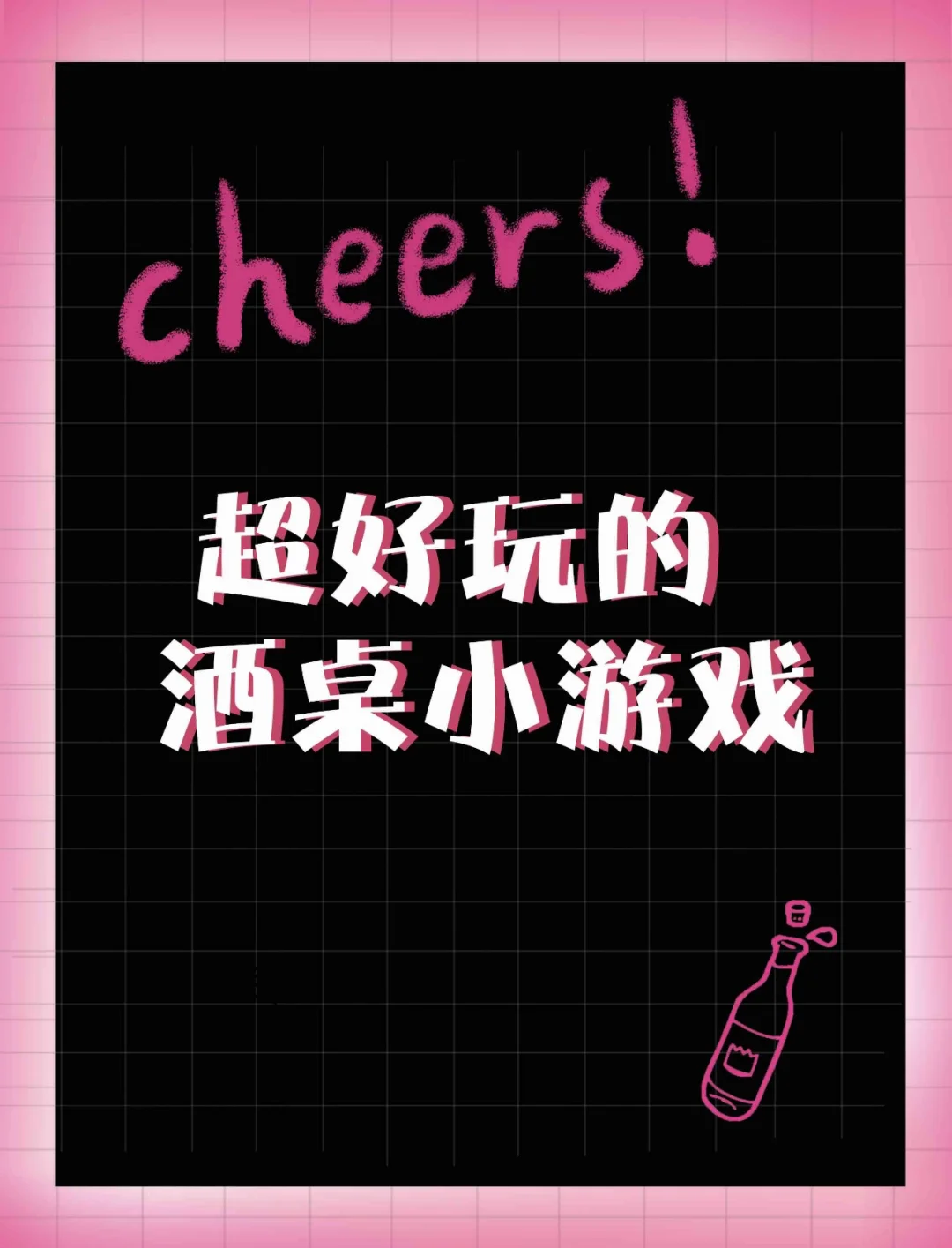 双人游戏解说手机_解说双人手机游戏视频_解密双人手机游戏