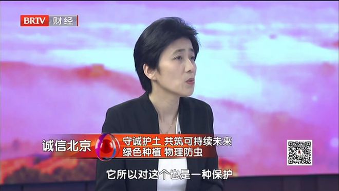 全国土地日_土地全国通用吗现在_土地全国流转