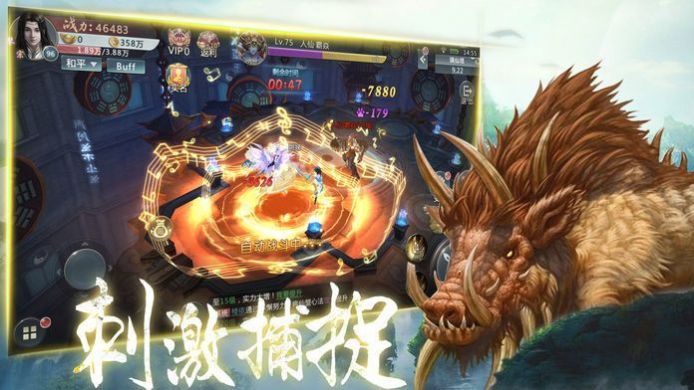 勇者阿信ios_勇者的信仰手游_勇者的信仰手机游戏下载