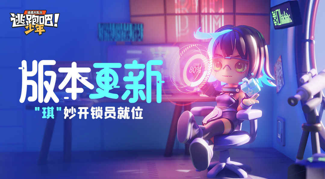 小米解密手机游戏_小米手机的游戏_解密小米手机游戏怎么玩