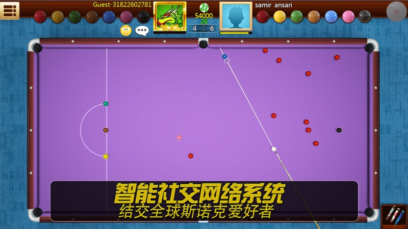台球游戏 手机游戏怎么玩_游戏台球玩手机的叫什么_游戏台球玩手机怎么玩