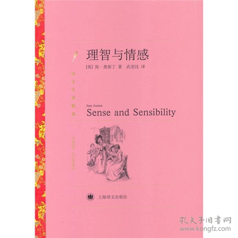 签名wps怎么倒入_签名wps变透明_wps签名