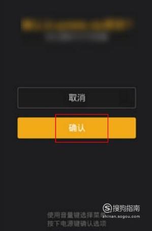 忘记小米手机开锁密码如何解开_小米手机忘记密码怎么解开锁_解开锁忘记小米密码手机怎么办