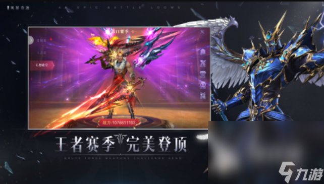 主播能玩的手机游戏推荐_主播能玩推荐手机游戏吗_主播可以玩的游戏