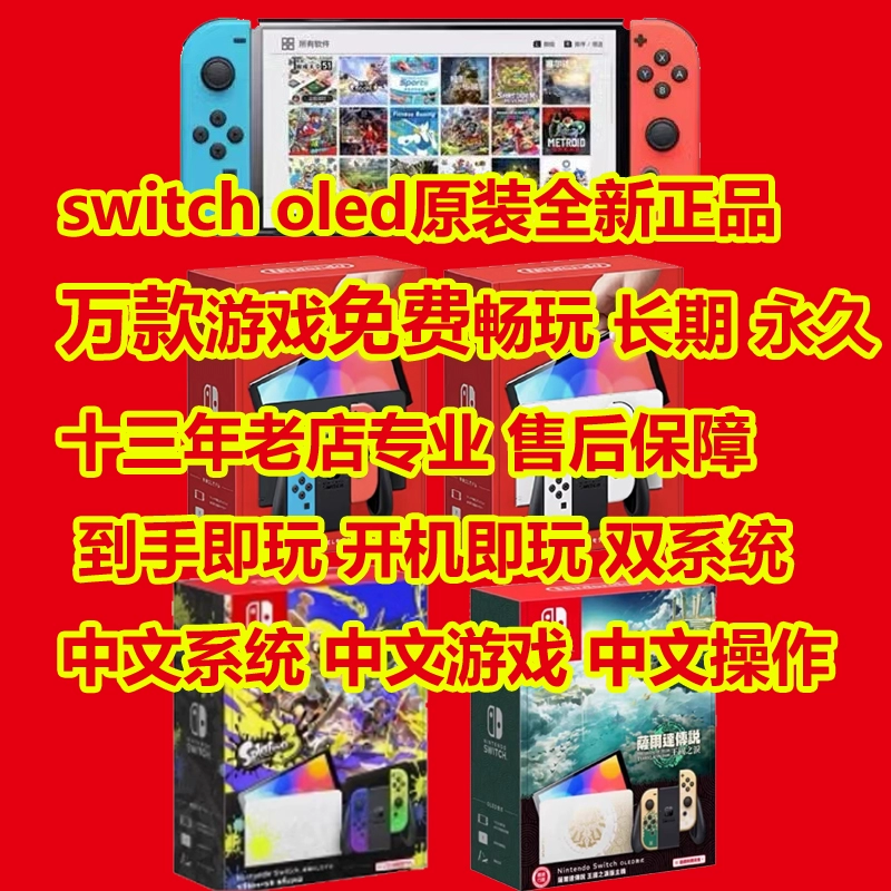 导入电脑手机游戏中怎么设置_手机中的游戏怎么导入电脑_电脑游戏传到手机