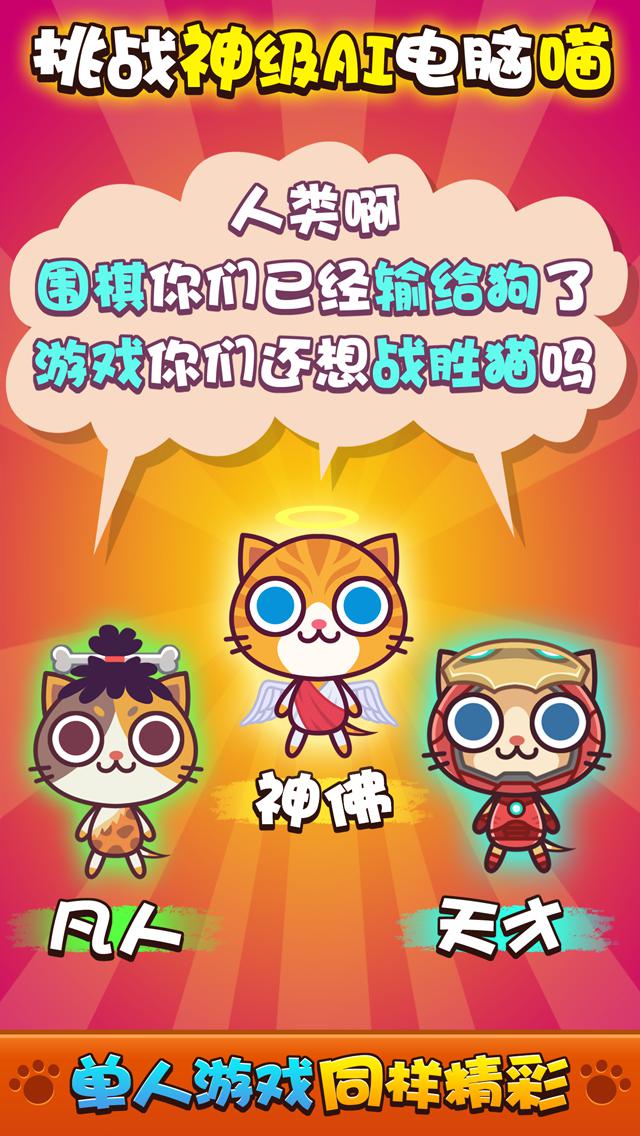 玩手机游戏屏幕突然黑_玩游戏脸一靠近手机就黑屏_打游戏黑屏手机
