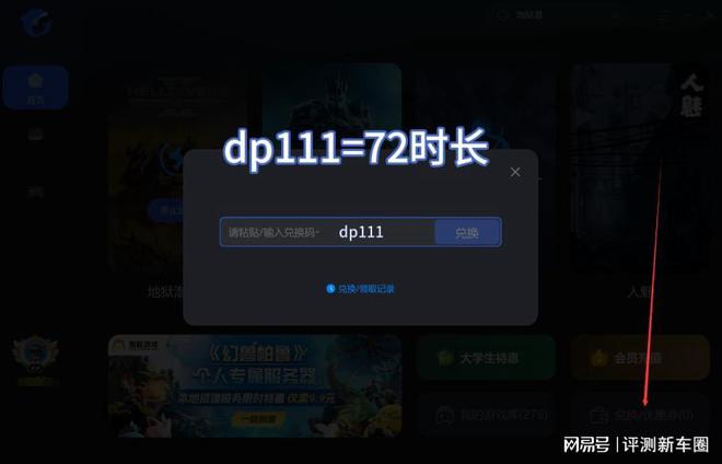手机游戏黑屏闪退是什么原因_玩游戏一会手机就黑屏闪退_黑屏闪退玩手机游戏没反应