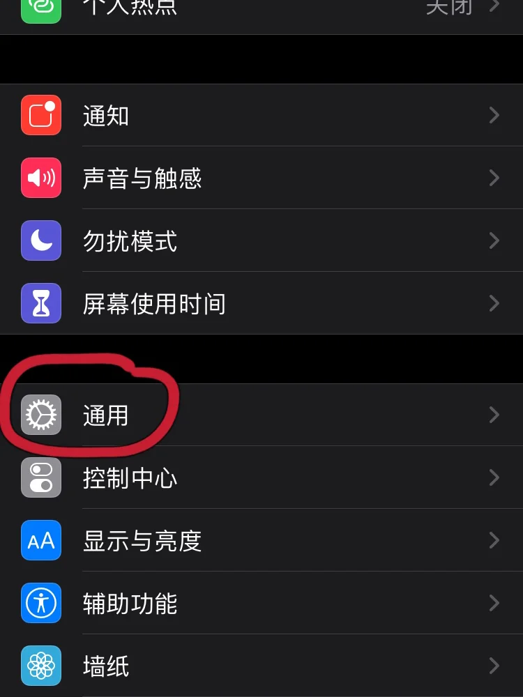 手机游戏黑屏闪退是什么原因_玩游戏一会手机就黑屏闪退_黑屏闪退玩手机游戏没反应
