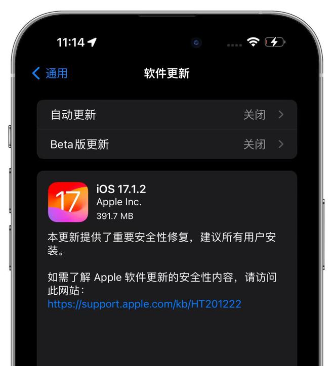 苹果官网_苹果八_苹果se和苹果5s的区别