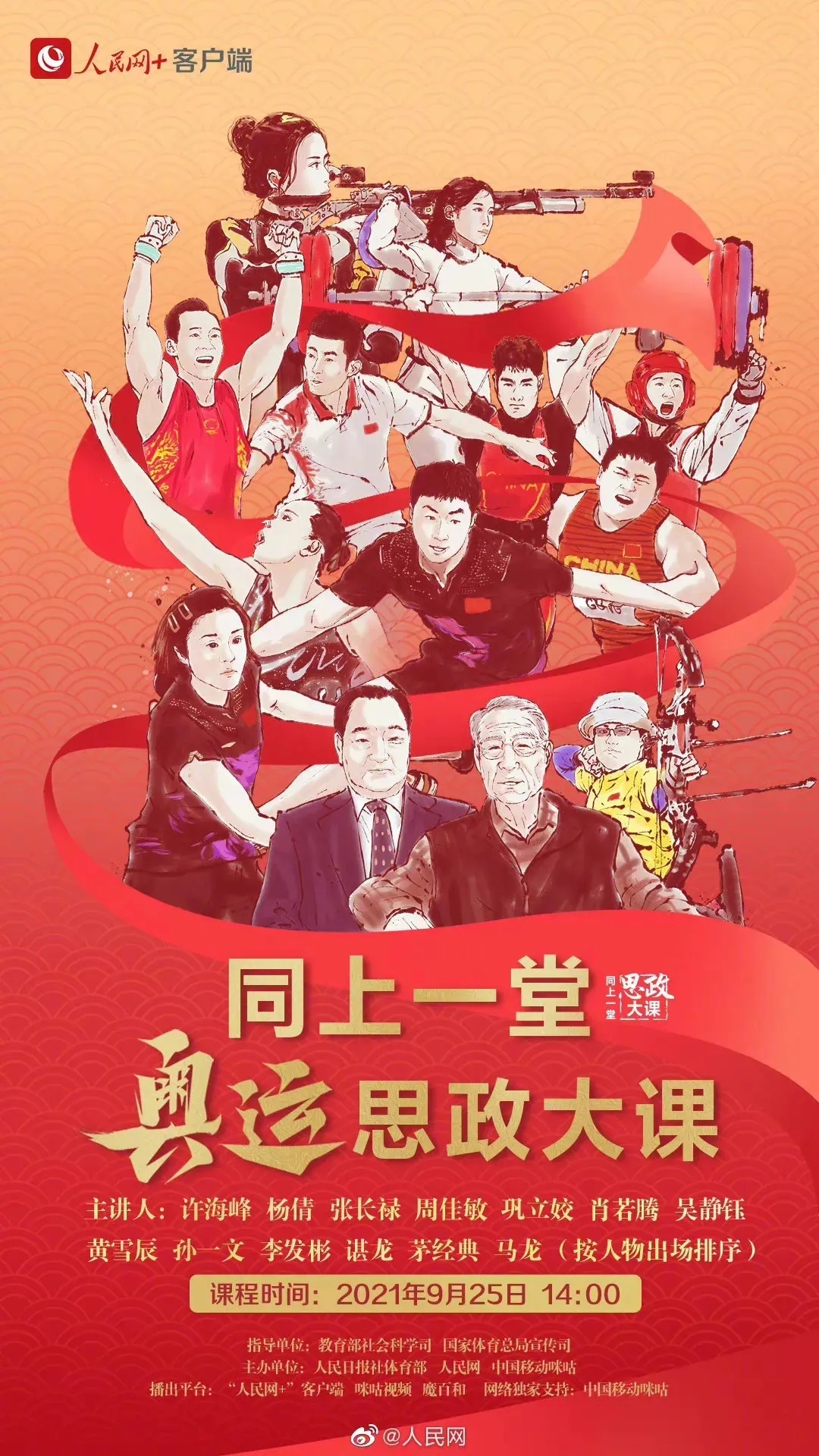 四驱小子所有车型_四驱小子车型介绍_四驱小子