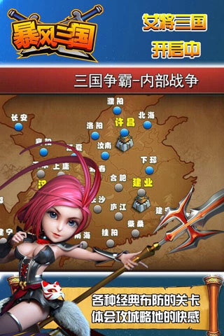 未来4年不卡的手机游戏_未来卡神搭挡对战_未来卡池