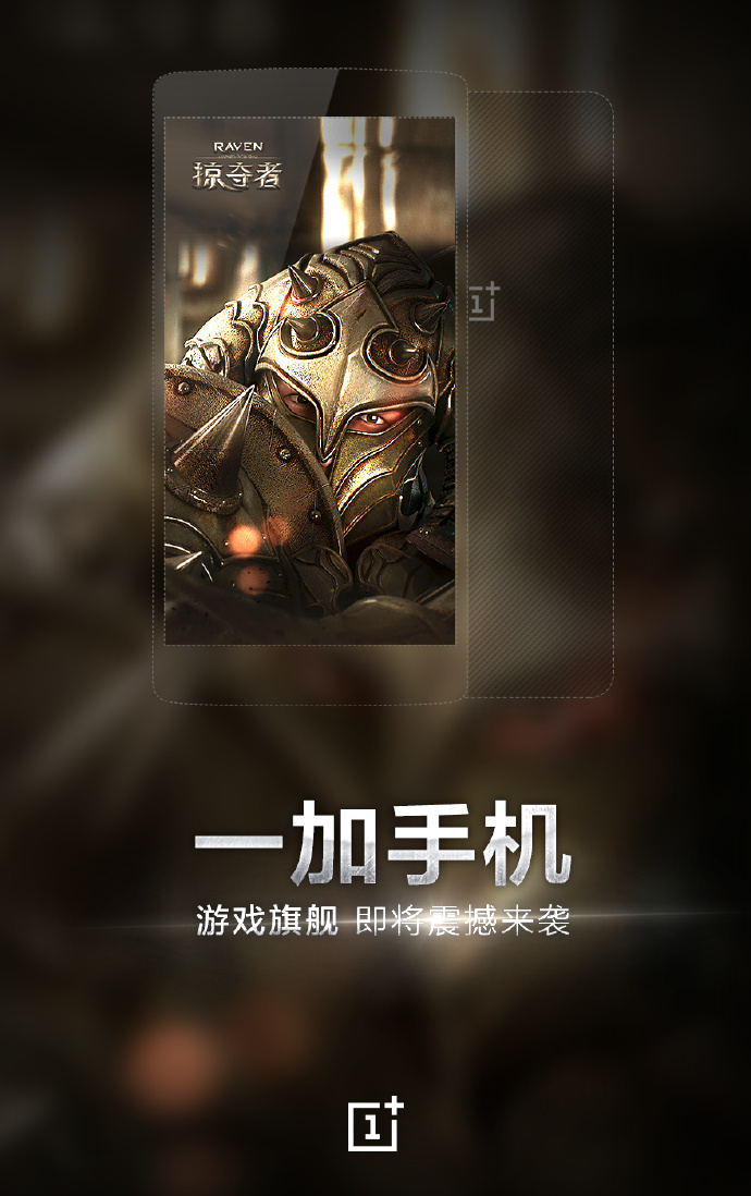 未来卡神搭挡对战_未来卡池_未来4年不卡的手机游戏