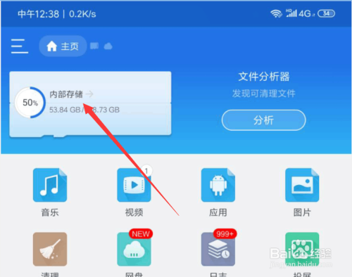 游戏手机是否能下载微信_游戏手机是否能下载微信_游戏手机是否能下载微信
