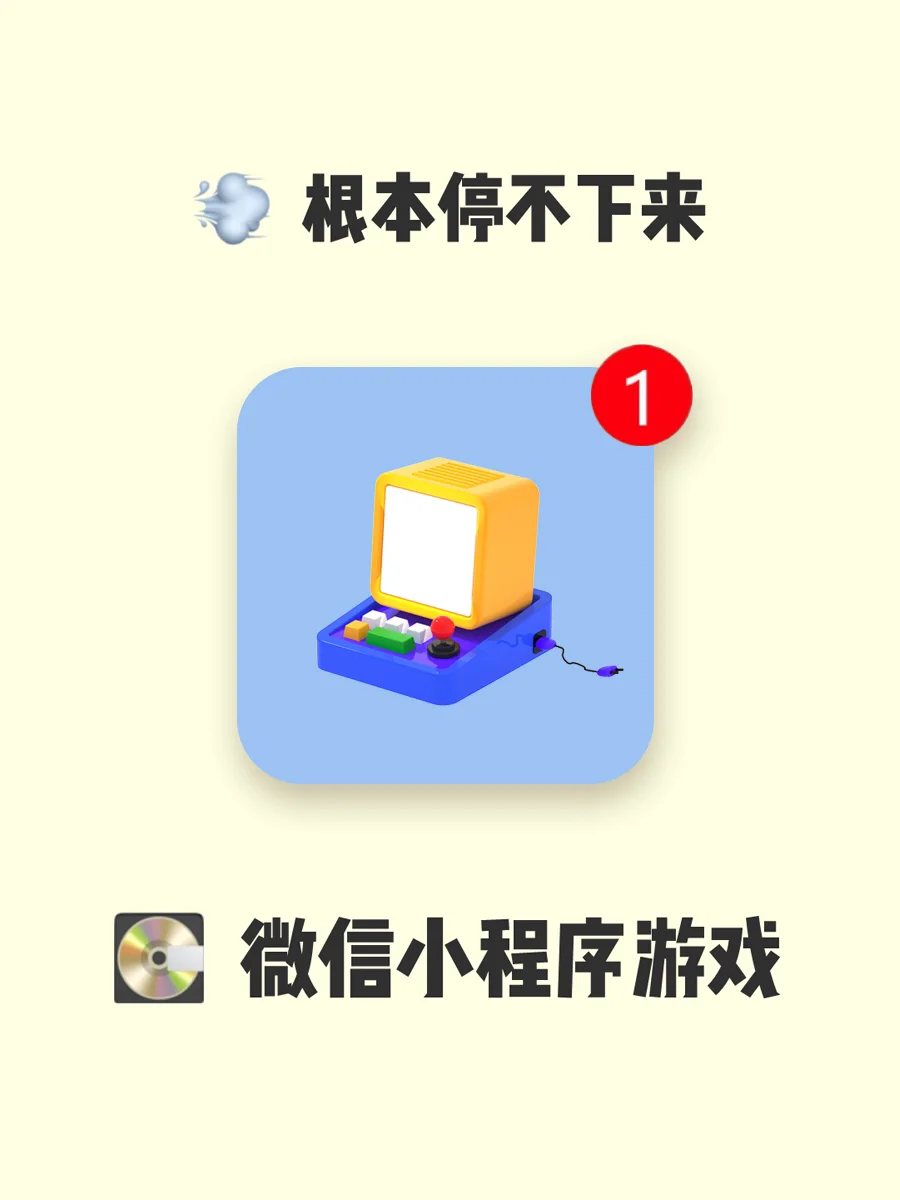 游戏手机是否能下载微信_游戏手机是否能下载微信_游戏手机是否能下载微信