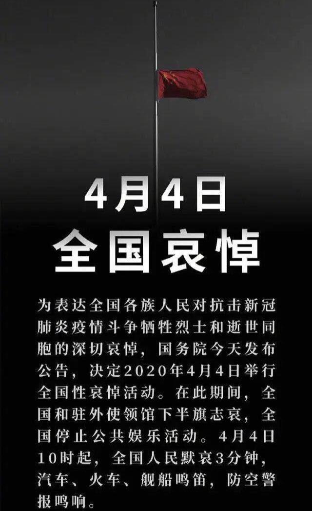 节日是指_节月是什么意思_4月15日是什么节日