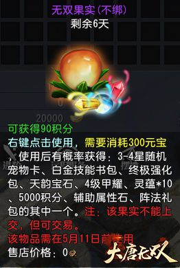 节日是指_4月15日是什么节日_节月是什么意思