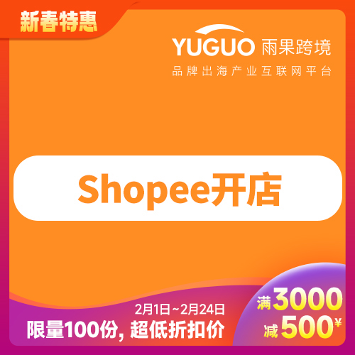 lss是啥意思_意思是什么_意思是的英文