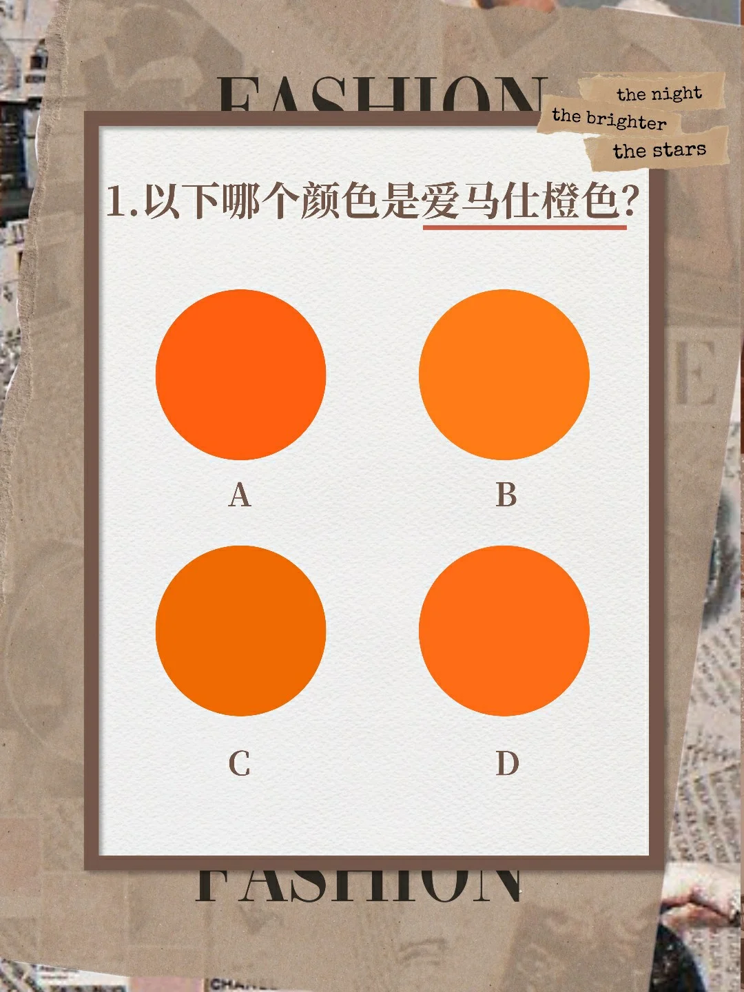 lss是啥意思_意思是的英文_意思是什么