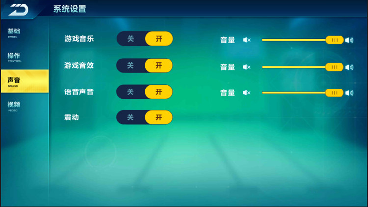 系统资源不足_资源库系统_资源功能