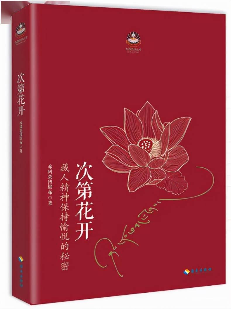 浴米是什么东西_米浴_浴米是不是蜂蜡