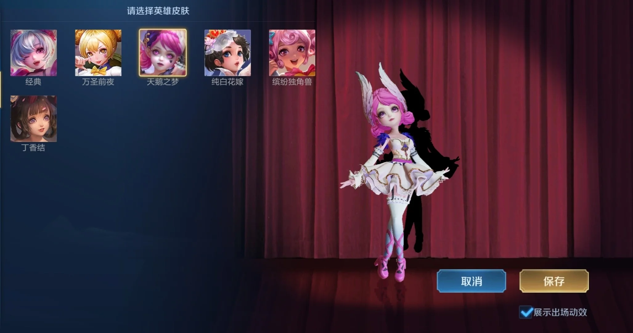 下载哪个游戏最好玩手机版_好玩的手游免费下载_好玩手游下载安装
