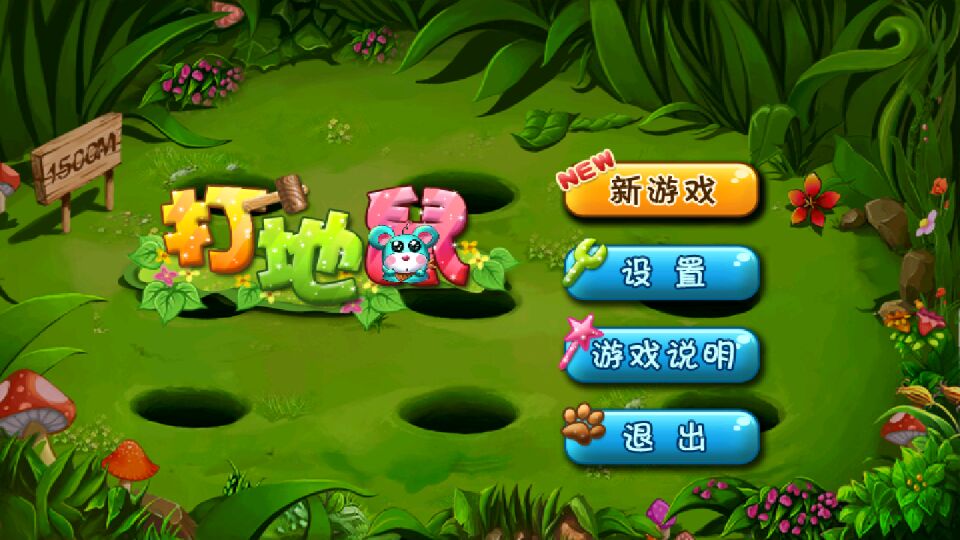 幽默观察家手机打游戏_幽默观察家视频_幽默观察家哪个app可以看
