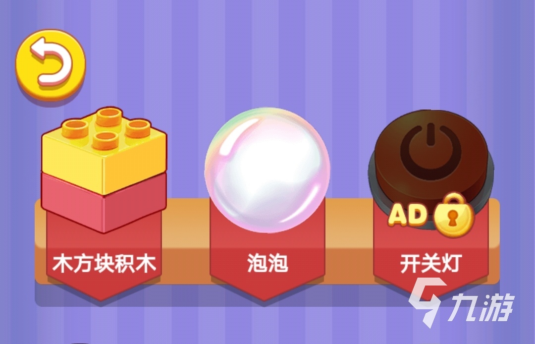 打游戏可以发泄情绪_玩手机游戏能发泄情绪吗_心情不好玩游戏发泄