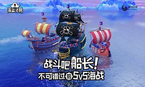 五对五的游戏 手机游戏_五对五手游游戏_游戏手机五对五是什么