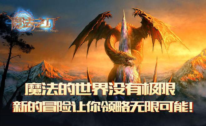 异虫女王小游戏_异虫女王游戏视频_异虫女王手机版游戏第七关