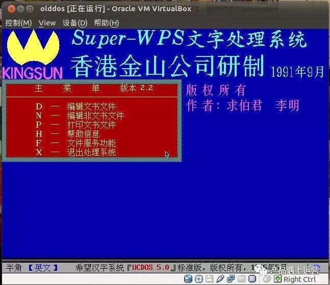 买卖手机游戏_小伙卖手机游戏视频_小伙卖游戏手机
