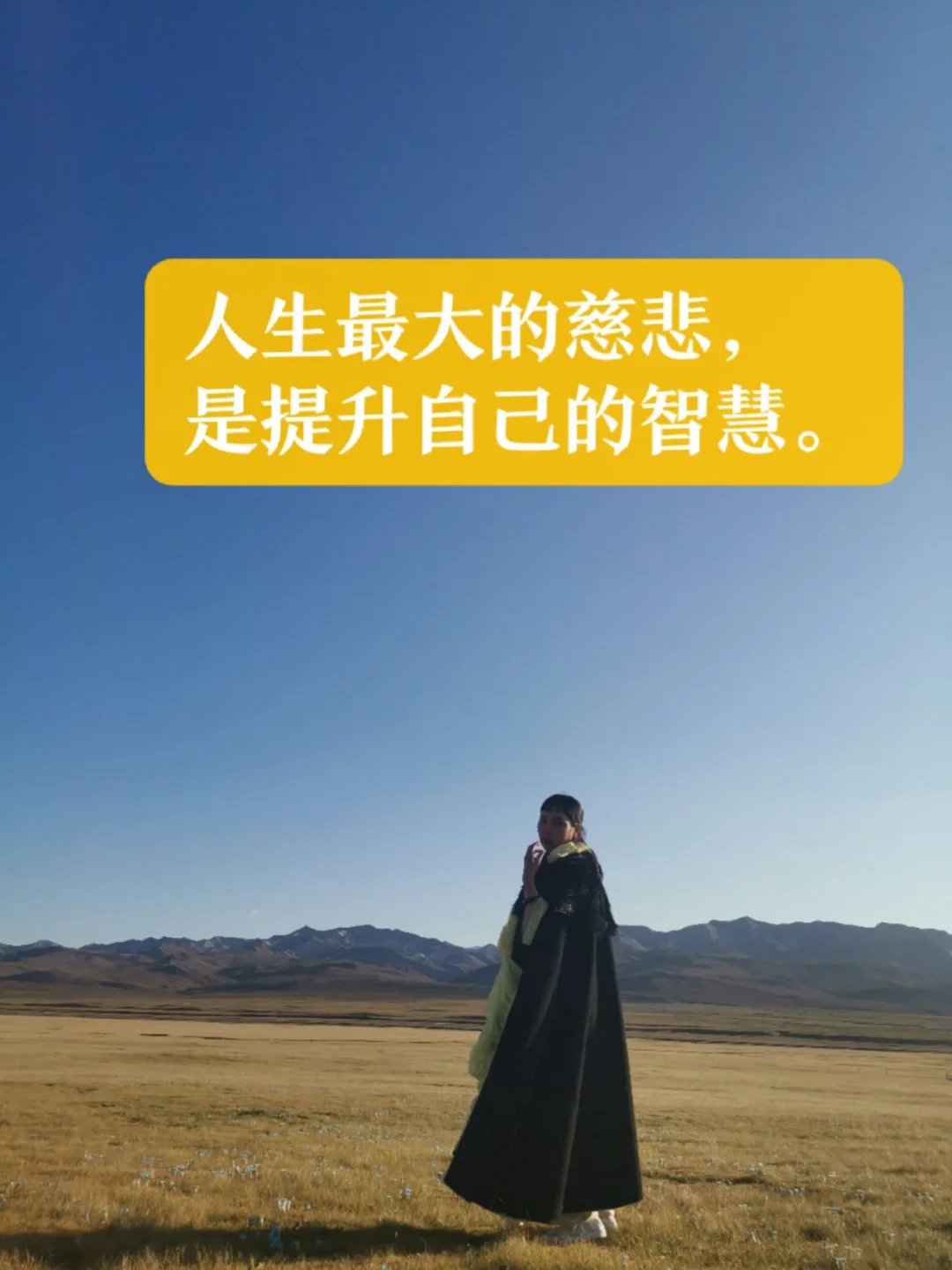 觉无异能者的者_觉者_李觉觉