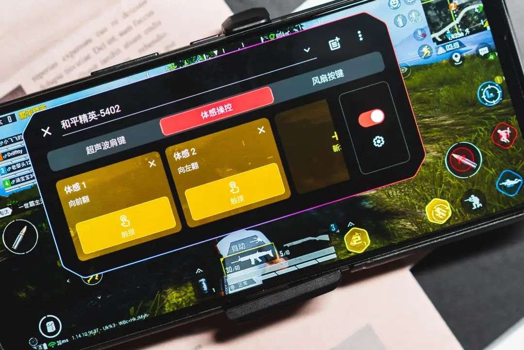 腾讯游戏手机管理软件下载_腾讯下软件的app_腾讯下载软件