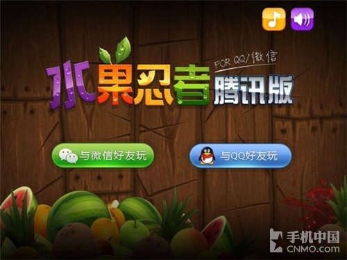 腾讯下载软件_腾讯下软件的app_腾讯游戏手机管理软件下载