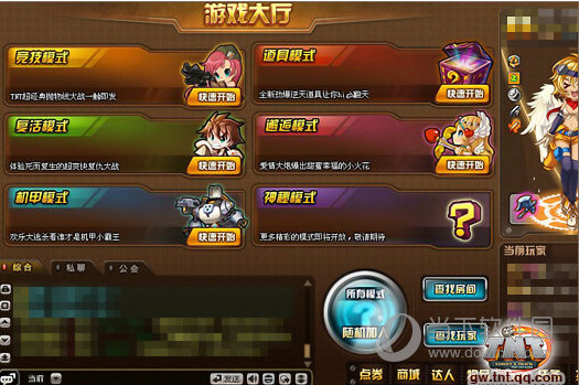 腾讯游戏手机管理软件下载_腾讯下载软件_腾讯下软件的app