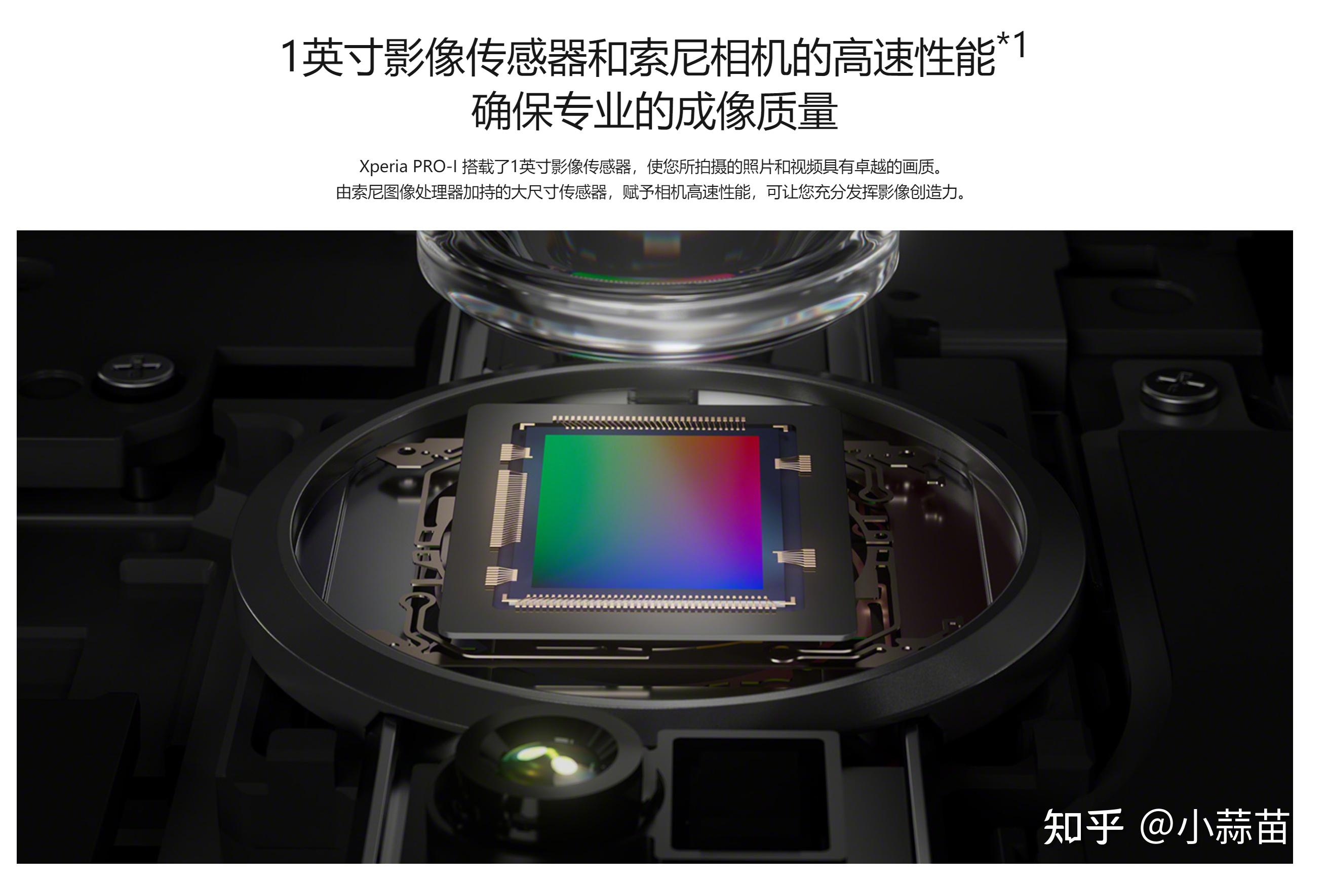 索尼手机游戏增强器apk_索尼手机哪里游戏多的_索尼手机游戏虫子