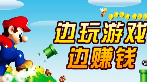 在家一天玩手机游戏的危害_每天在家玩手机_一天在家玩的手机游戏