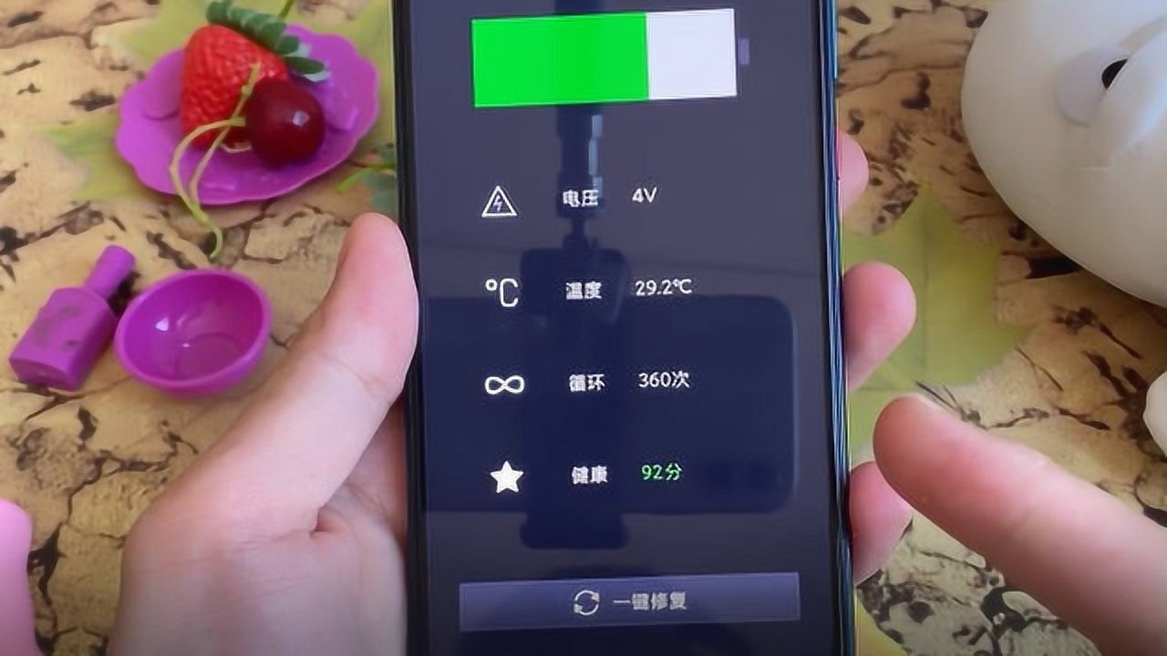 游戏手机缺点大全_缺点大全手机游戏有哪些_手机游戏的缺点