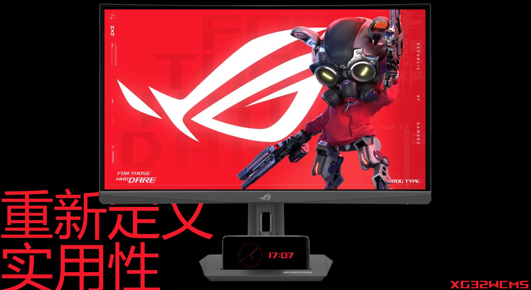 主机制作手机游戏用什么_手机当游戏主机_用手机制作游戏主机