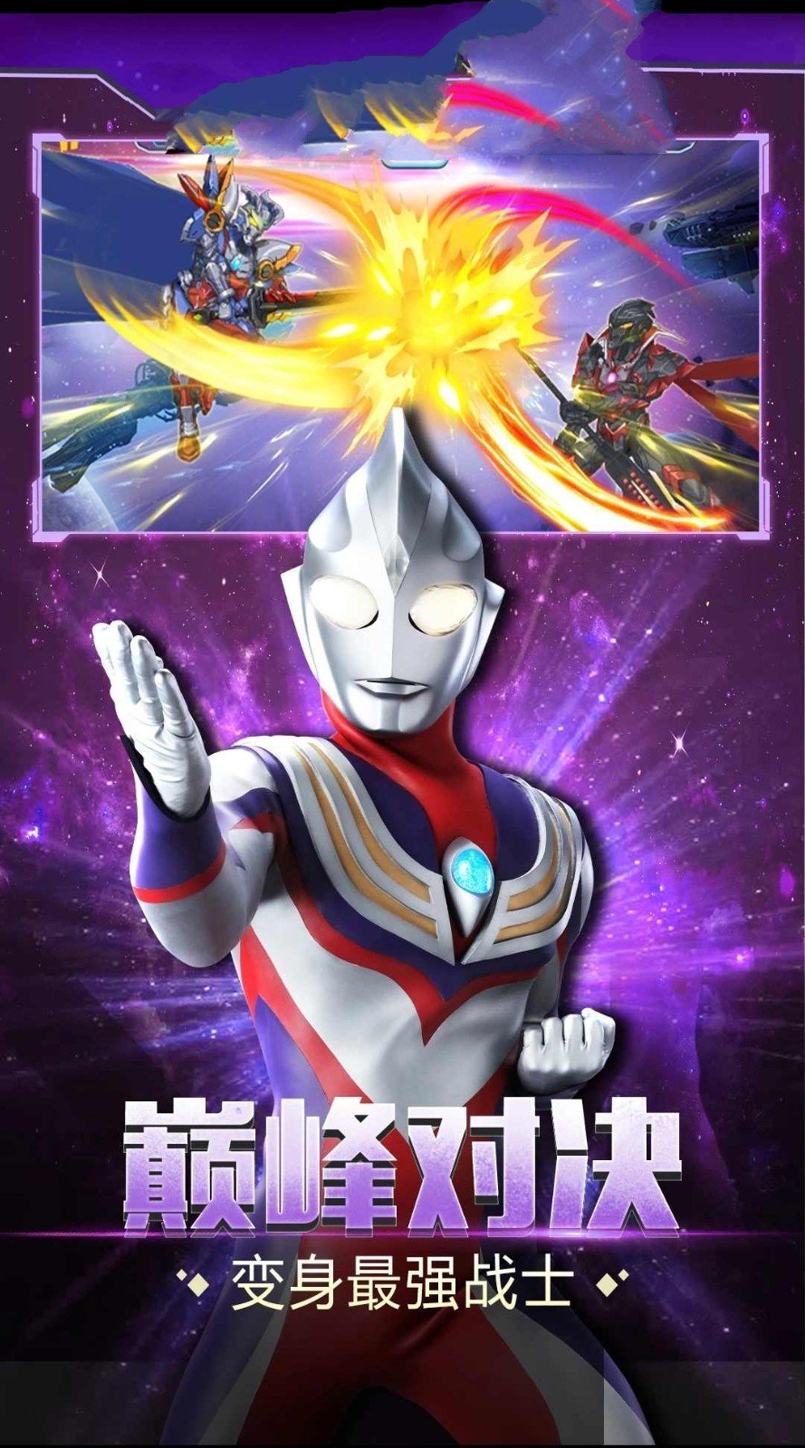 特警模拟游戏手机_特警游戏手游_特警游戏手机版多人模式