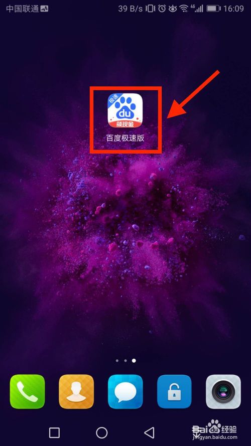 特警模拟游戏手机_特警游戏手游_特警游戏手机版多人模式