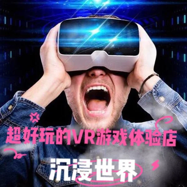 周末才能玩游戏_周末有哪些好的手机游戏_周末有什么好玩的游戏