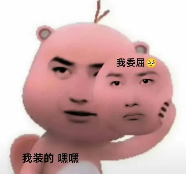 鬼头明里_鬼头明里的姓_鬼头明里的画