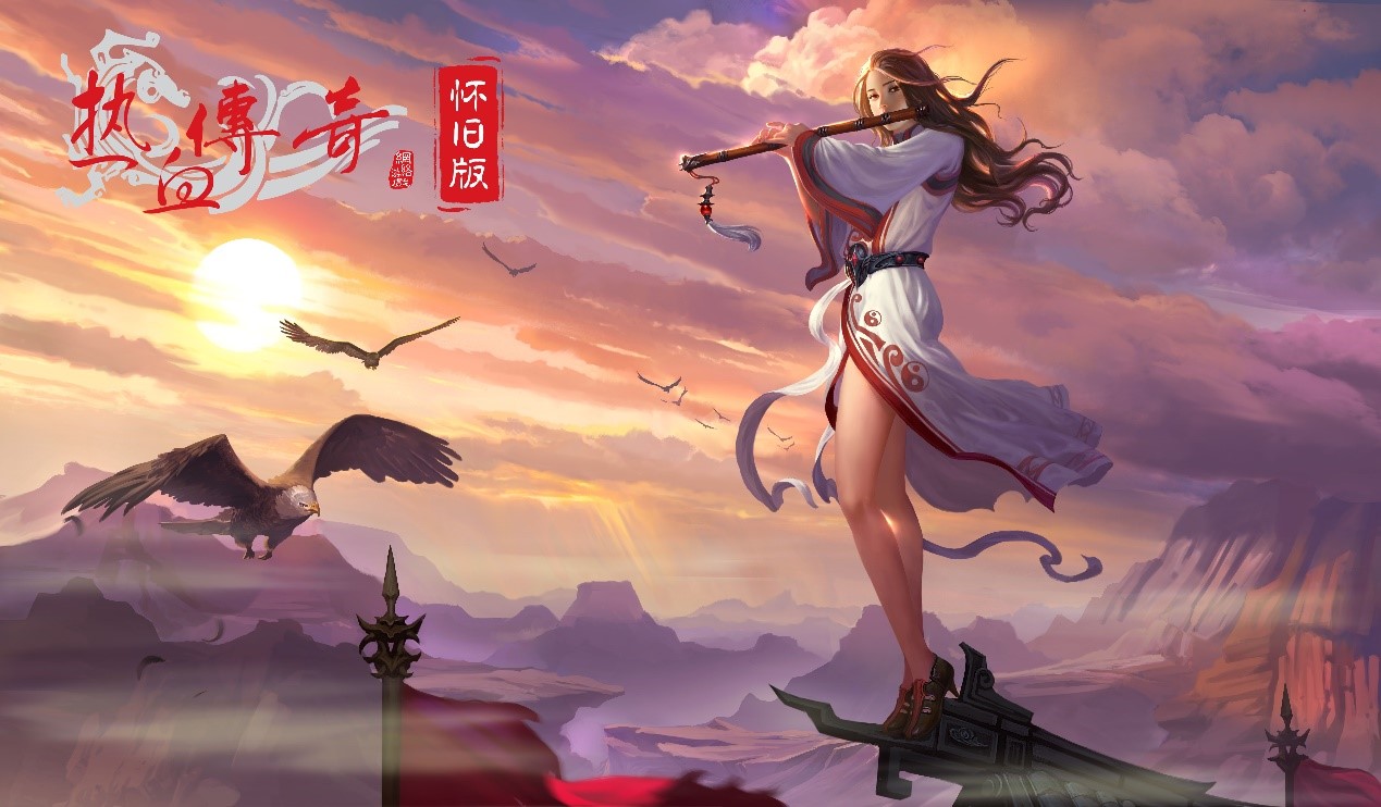 传奇单机屠龙_有屠龙的传奇手游_屠龙传奇游戏手机
