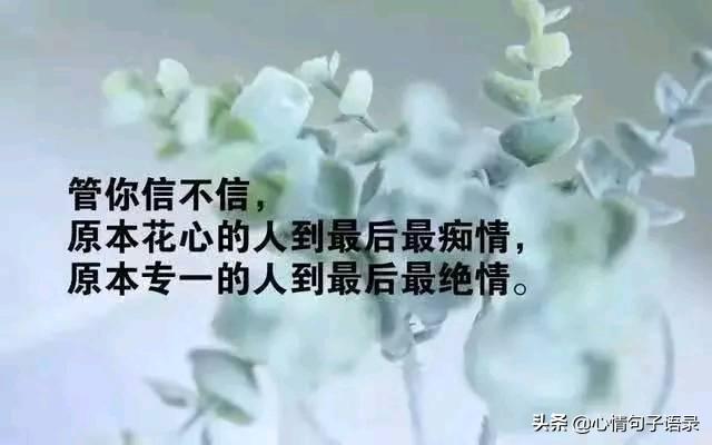 穿透现象_穿透问题_事件穿透