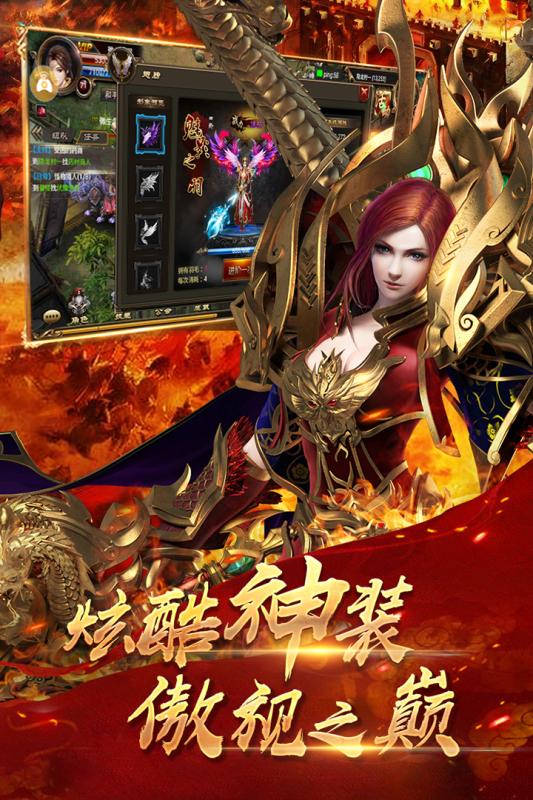 妖界手机游戏_妖界手游倒闭了吗_妖界手机游戏在线玩