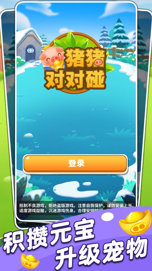 最早的游戏手机_游戏最早手机是哪一款_最早手机游戏游戏